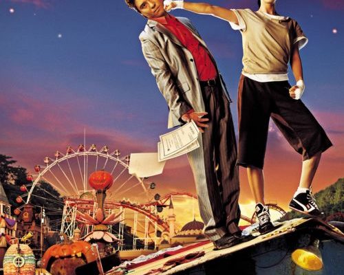 Чудо на первой улице (2007)